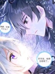 兔子导航在线跳转进行中